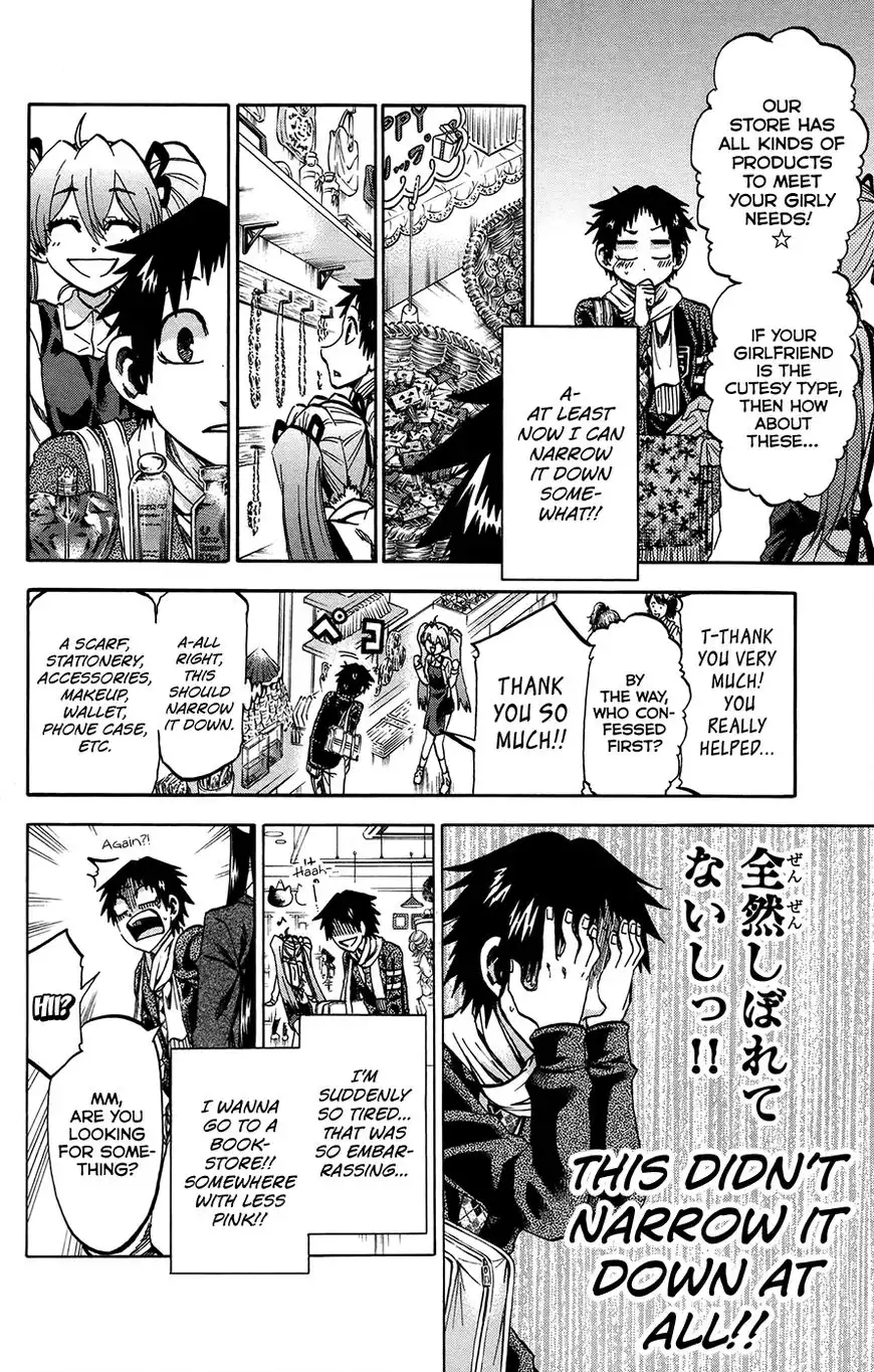 Jitsu wa Watashi wa Chapter 167 10